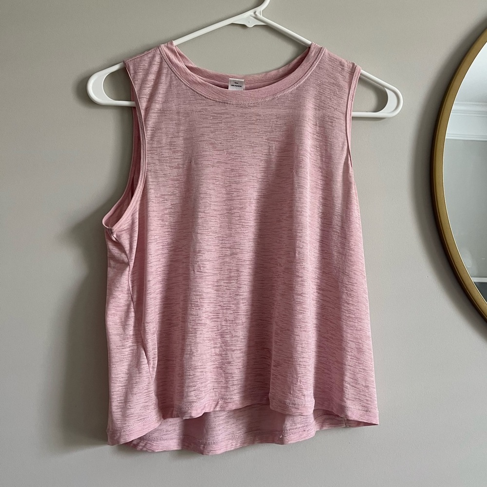 Work out tank
